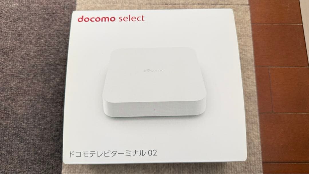 docomo ドコモテレビターミナル 02 TT02