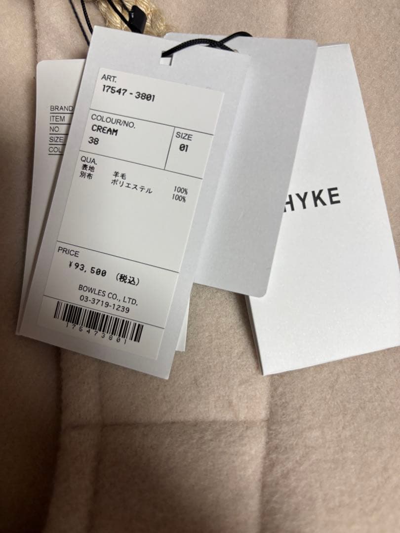 HYKE ダブルフェイス　ダッフル　ジャケット　25aw ハイク