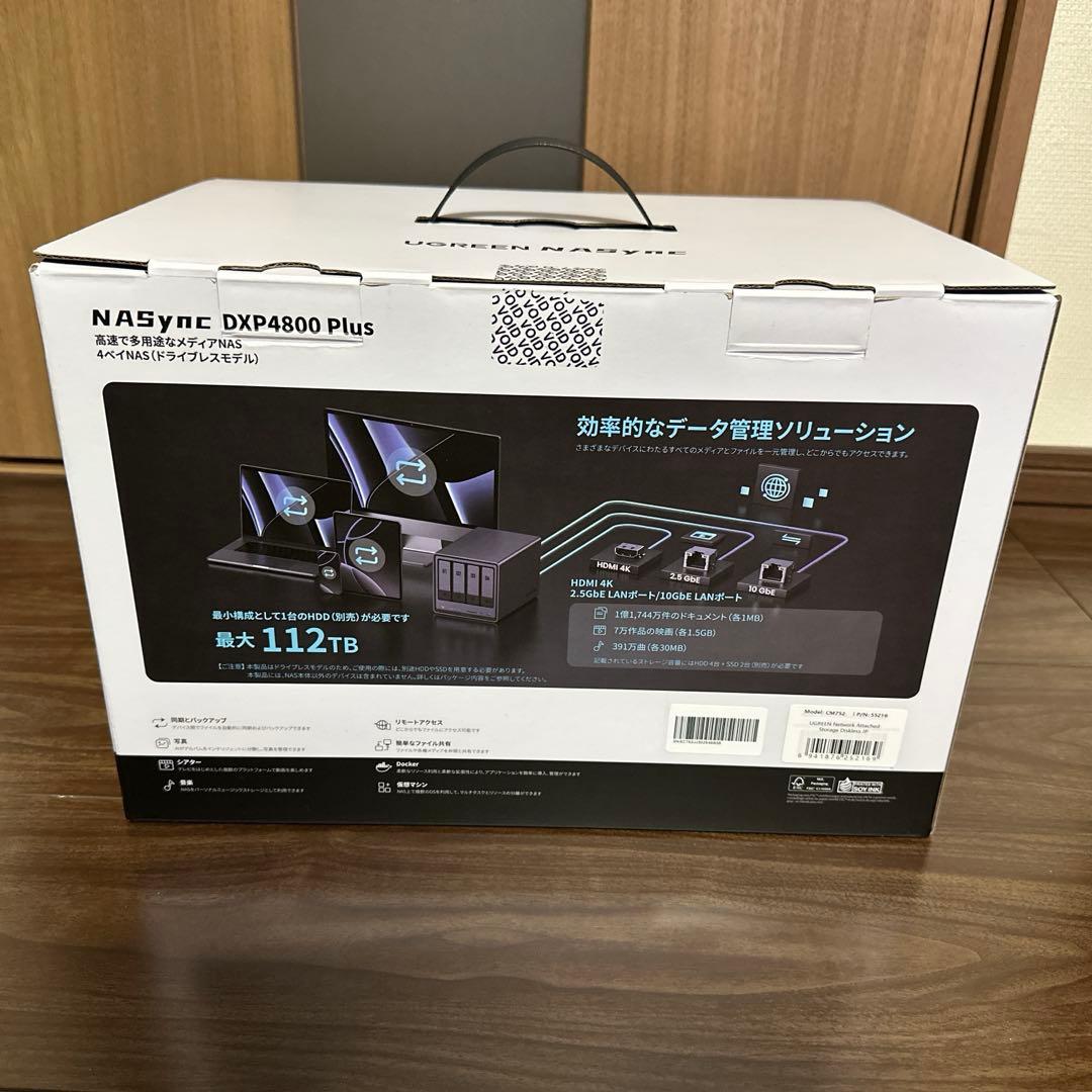 【新品未使用】UGREEN NASync DXP4800 Plus