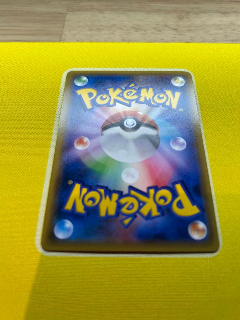 ゲンシカイオーガEX UR XY7 バンデットリング 093/081