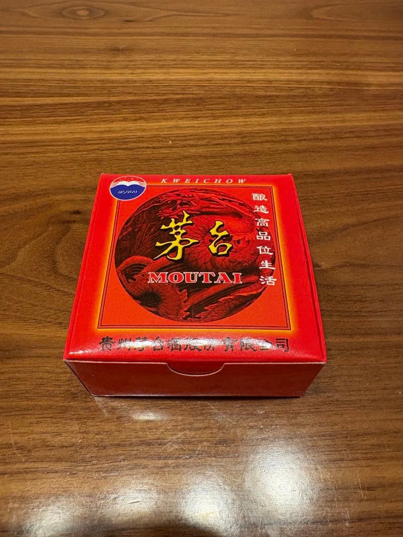 Kweichow Moutai 500ml 2021年製