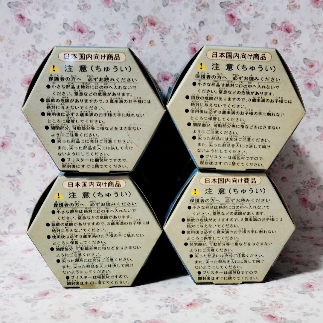 S*ね様 ハウルの動く城 キャラクターマスコット 4種 コミニカ スタジオジブリ