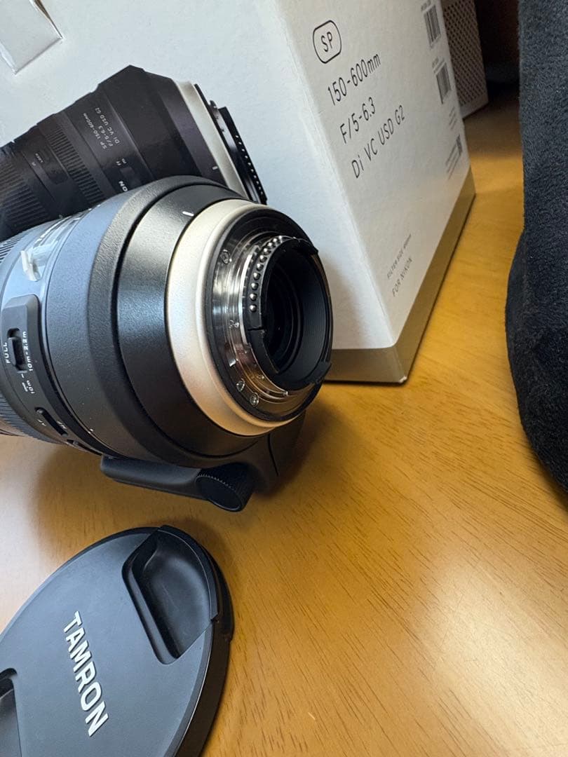 【大石】TAMRON 150-600mm F5-6.3
