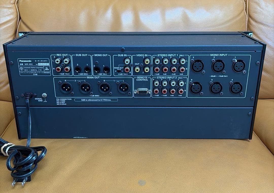 RAMSA パナソニック コンパクトミキサー　WR-X02 オーディオミキサー