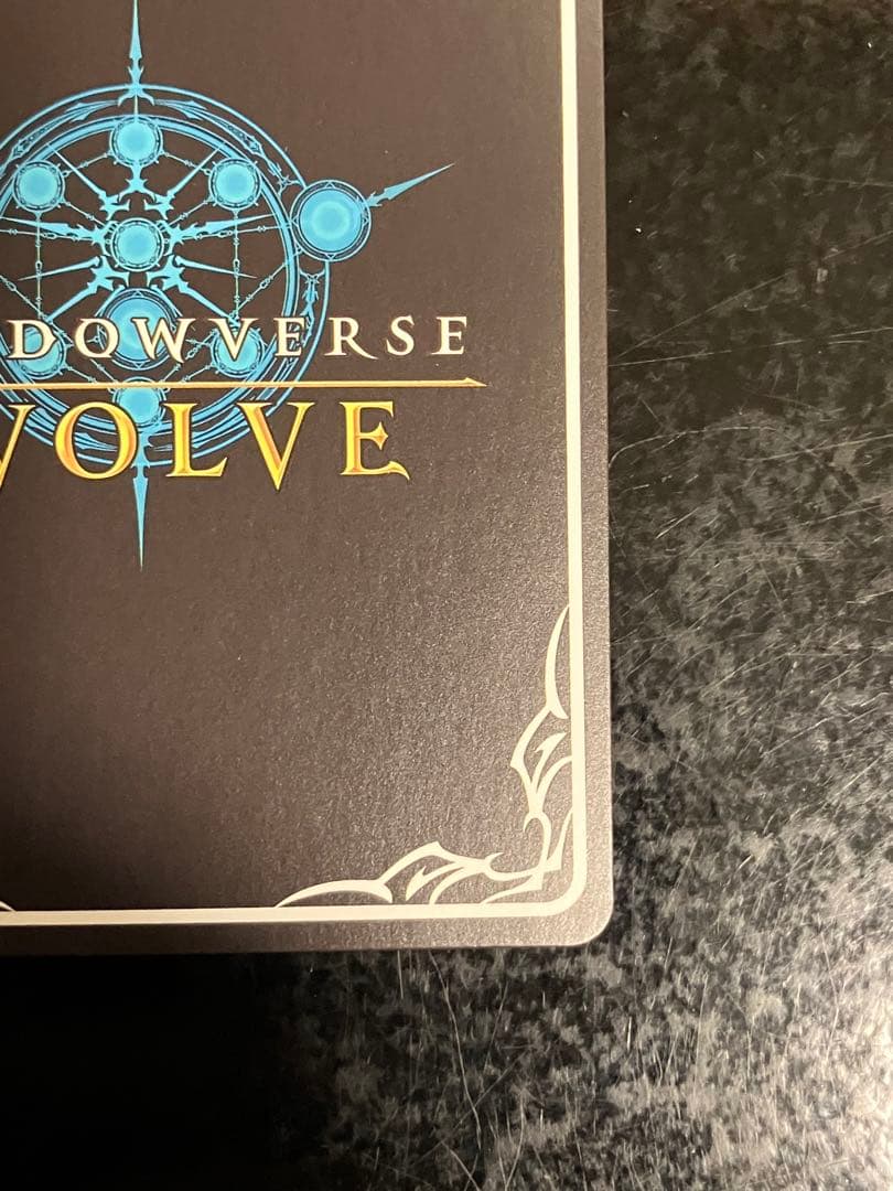 アナスタシア UR シャドバ エボルヴ ②