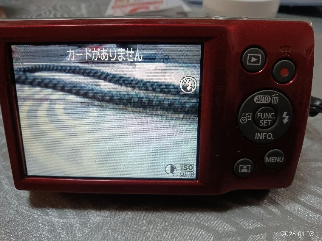 ユイナCanon IXY 200