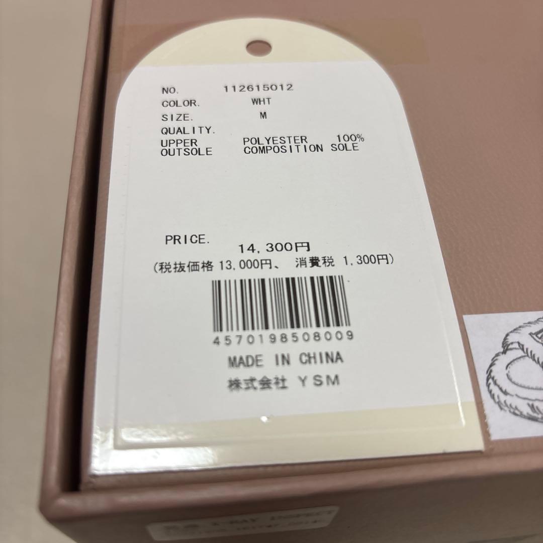 （ラスト1点）darich プラットフォームファーサンダル Mサイズ