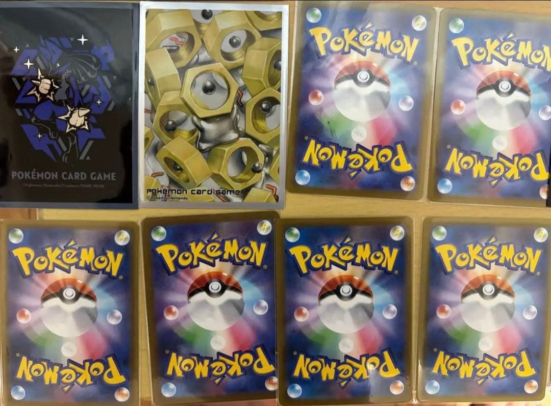 ポケモンカード 約40枚セット + プロモカードパック