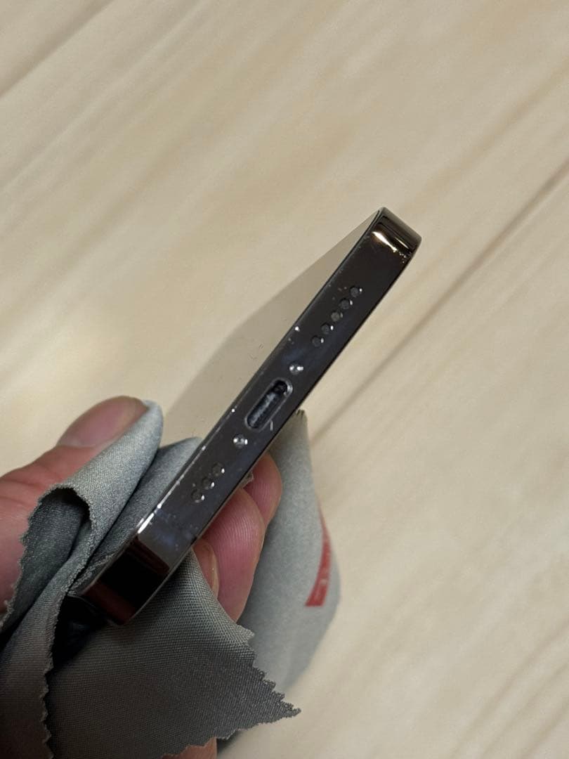 iPhone 13 Pro グラファイト 1TB SIMフリー