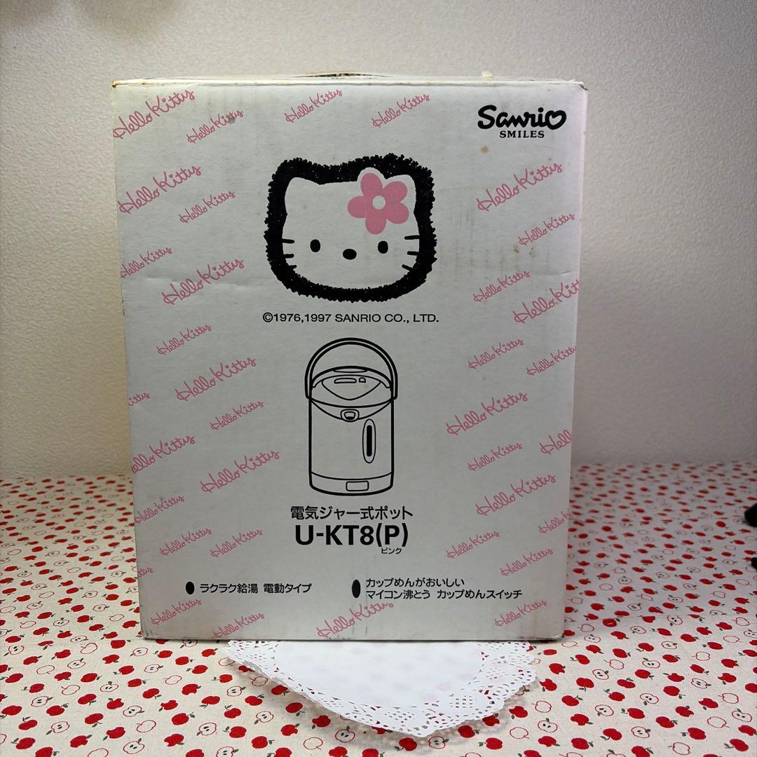 【超希少・美品】ハローキティ 電気ジャーポット SANYO U-KT8(P)