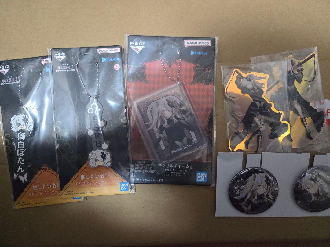 K*K様 ホロライブ一番くじ　獅白ぼたんフィギュア下位賞セット