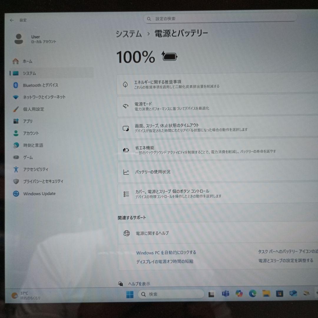 Microsoft Surface Pro3 1631 8G 256 2021付