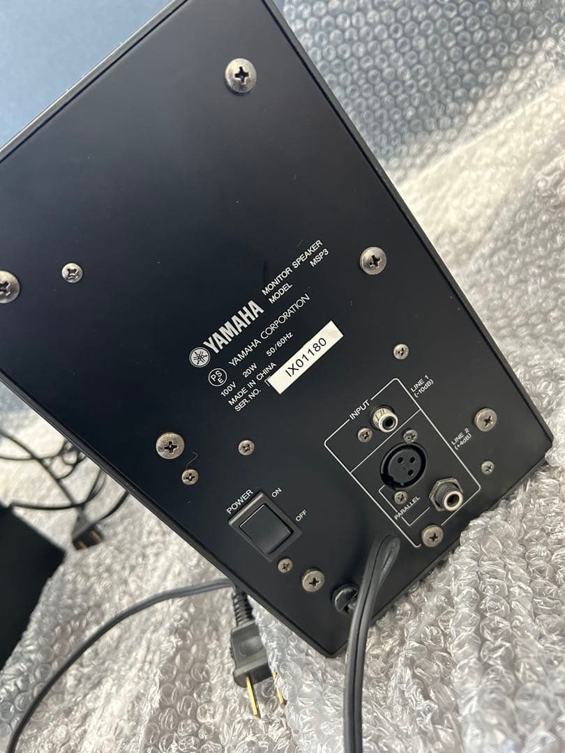 Yamaha MS-5 パワーモニタースピーカー セット