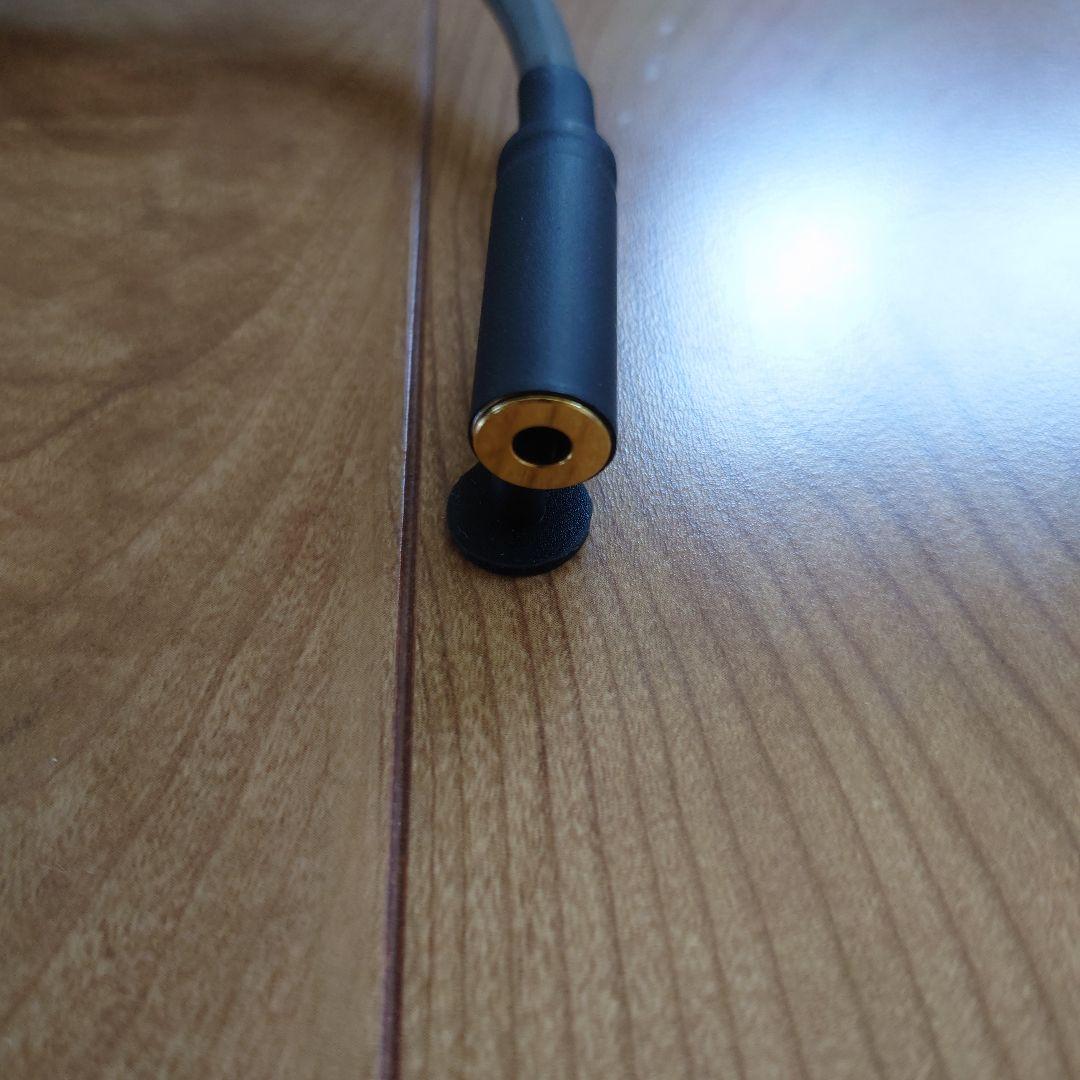 RISKY氏作成 420段式カタパルトシールドタイプ 4.4mm5極メス-オス