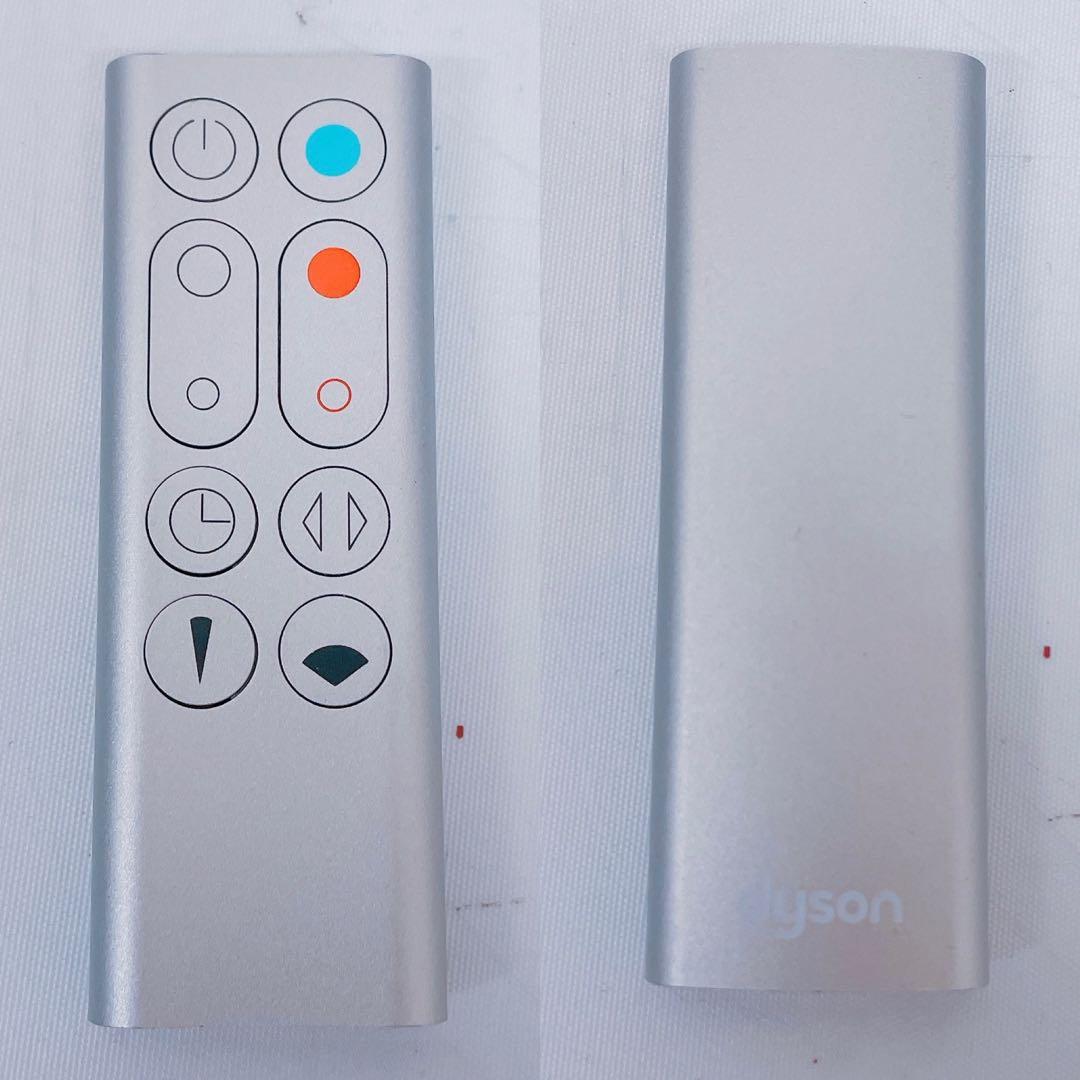 5EM22 dyson ファンヒーター HP00 2024年 pure