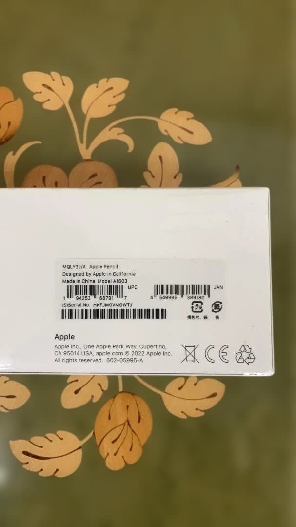 Apple Pencil (第1世代）A1603（未開封）④