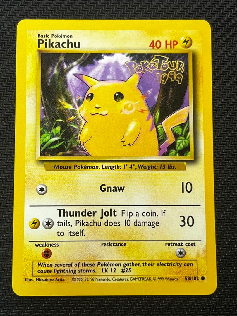ポケモンカード Poketour 1999 ピカチュウ Pikachu