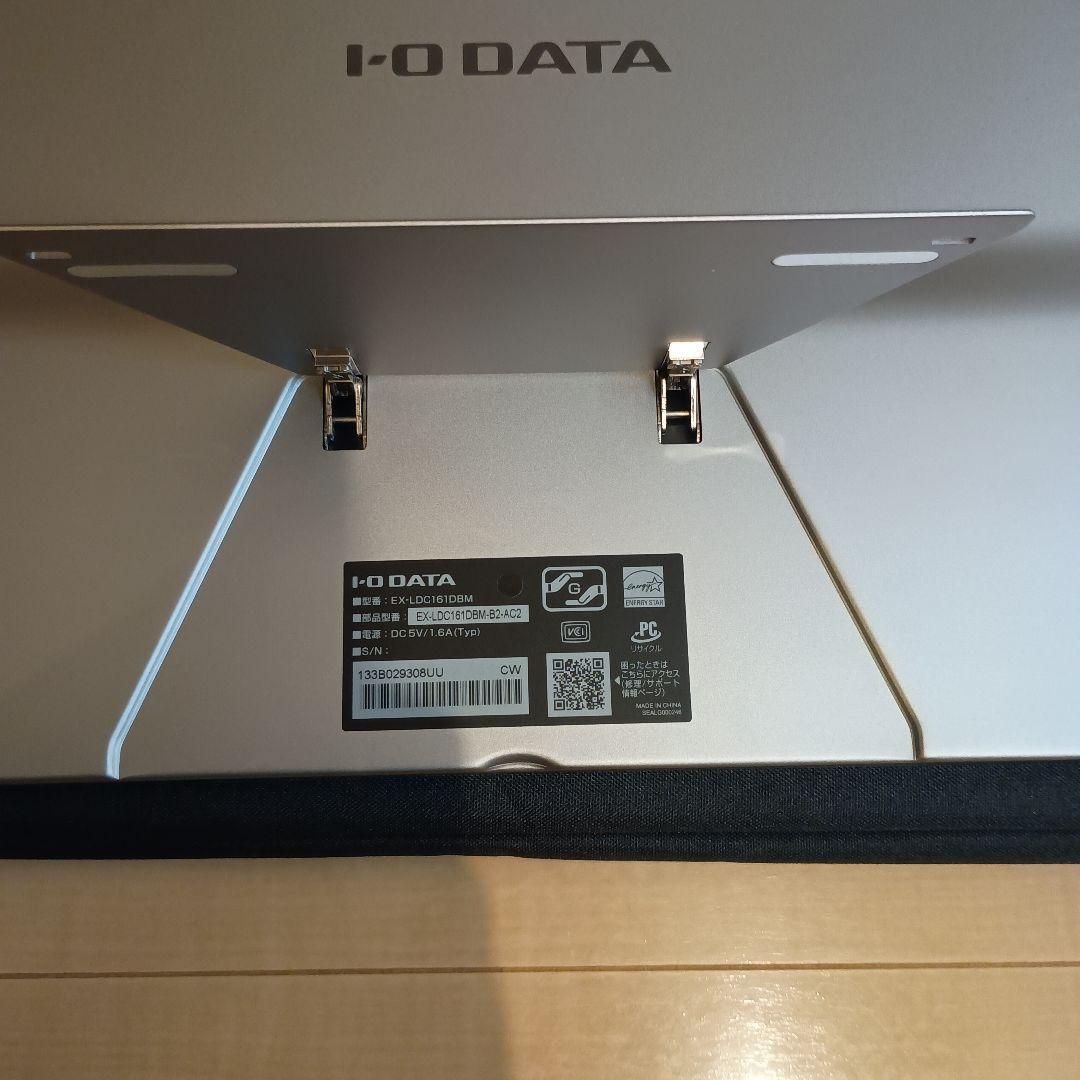 I-O DATA C16 15.6インチ モバイルモニター 本体一式