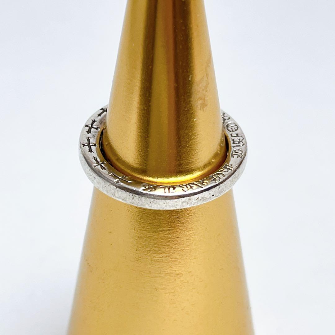 クロムハーツ　NTFL リング　925 9号