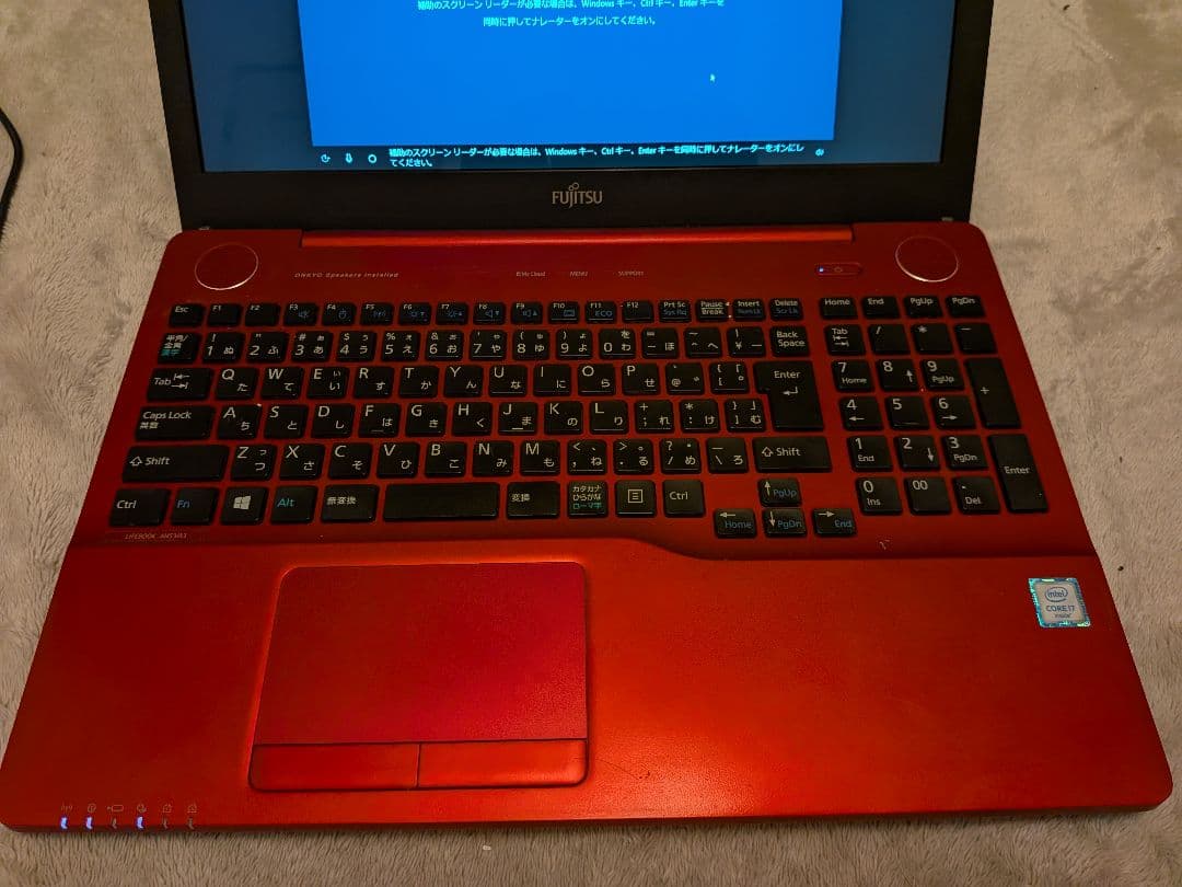 ✨i7搭載✨8GB/1TB 富士通 LIFEBOOK AH53/A3 BD