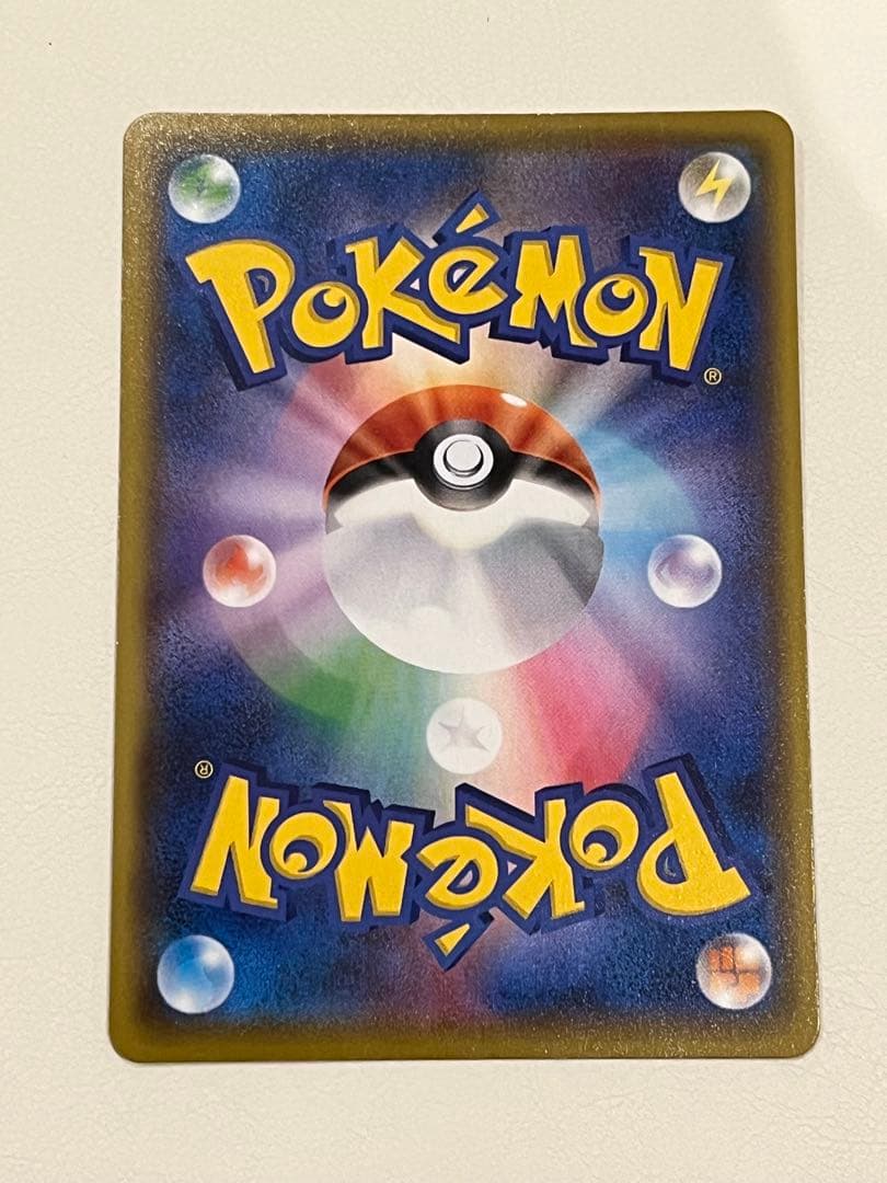 ポケモンカード ポケカ オリパ ひかるコイキング プロモカードパック 25th