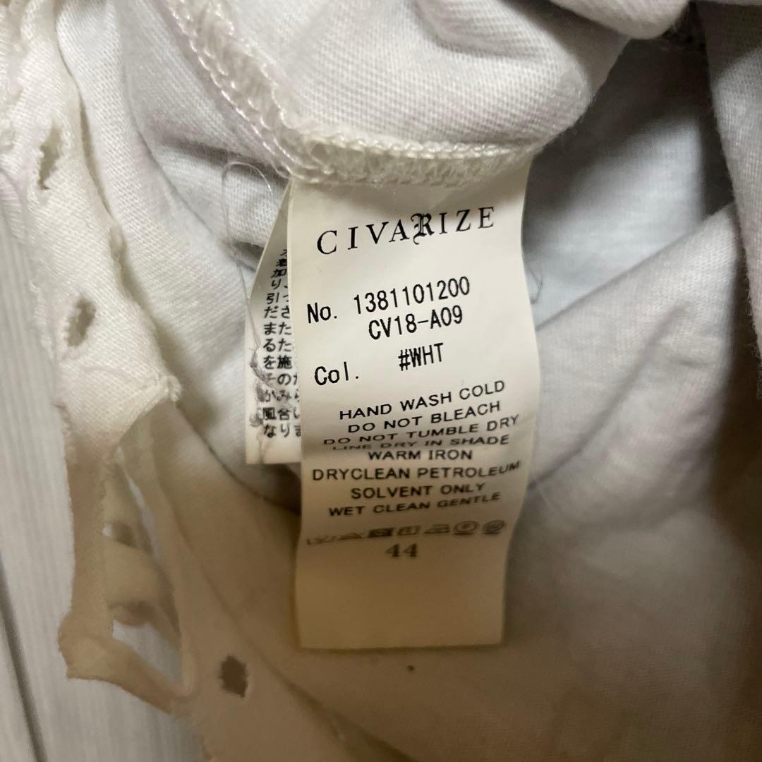 00s CIVARIZE アシンメトリー タンクトップ ダメージレイヤード