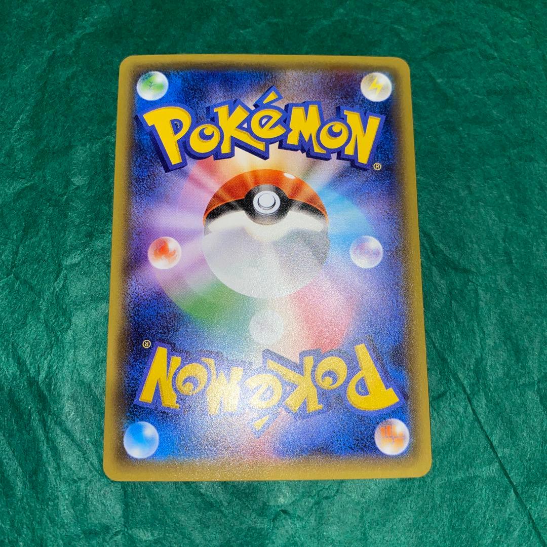 ポケモンカード　ジラーチ PROMO XY プロモ　さいとうなおき GMP