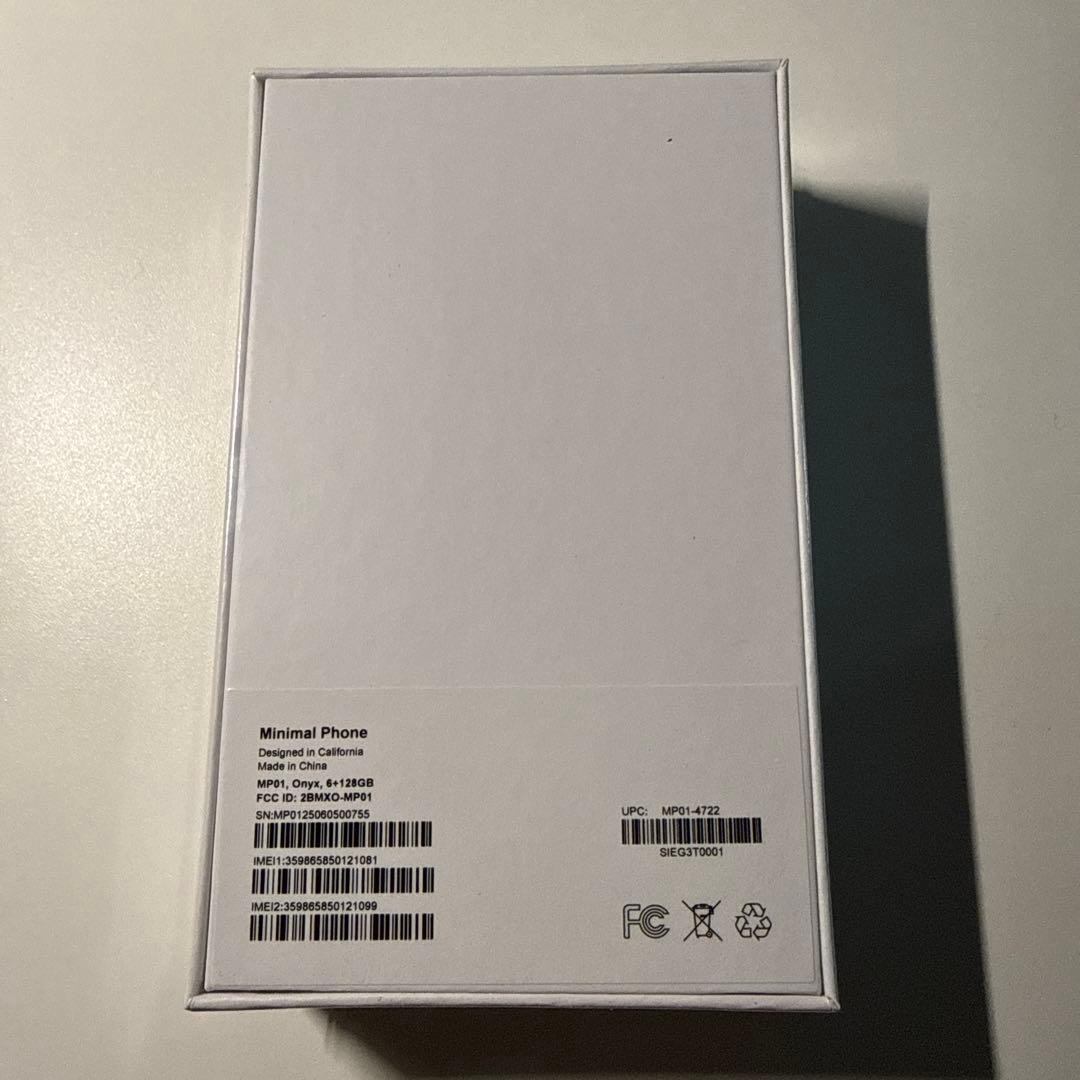 未開封　Minimal Phone QWERTYキーボード付き