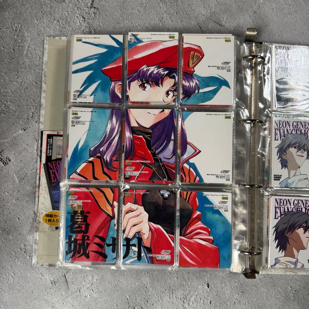 エヴァンゲリオンカードダスマスターズ 人類補完計画