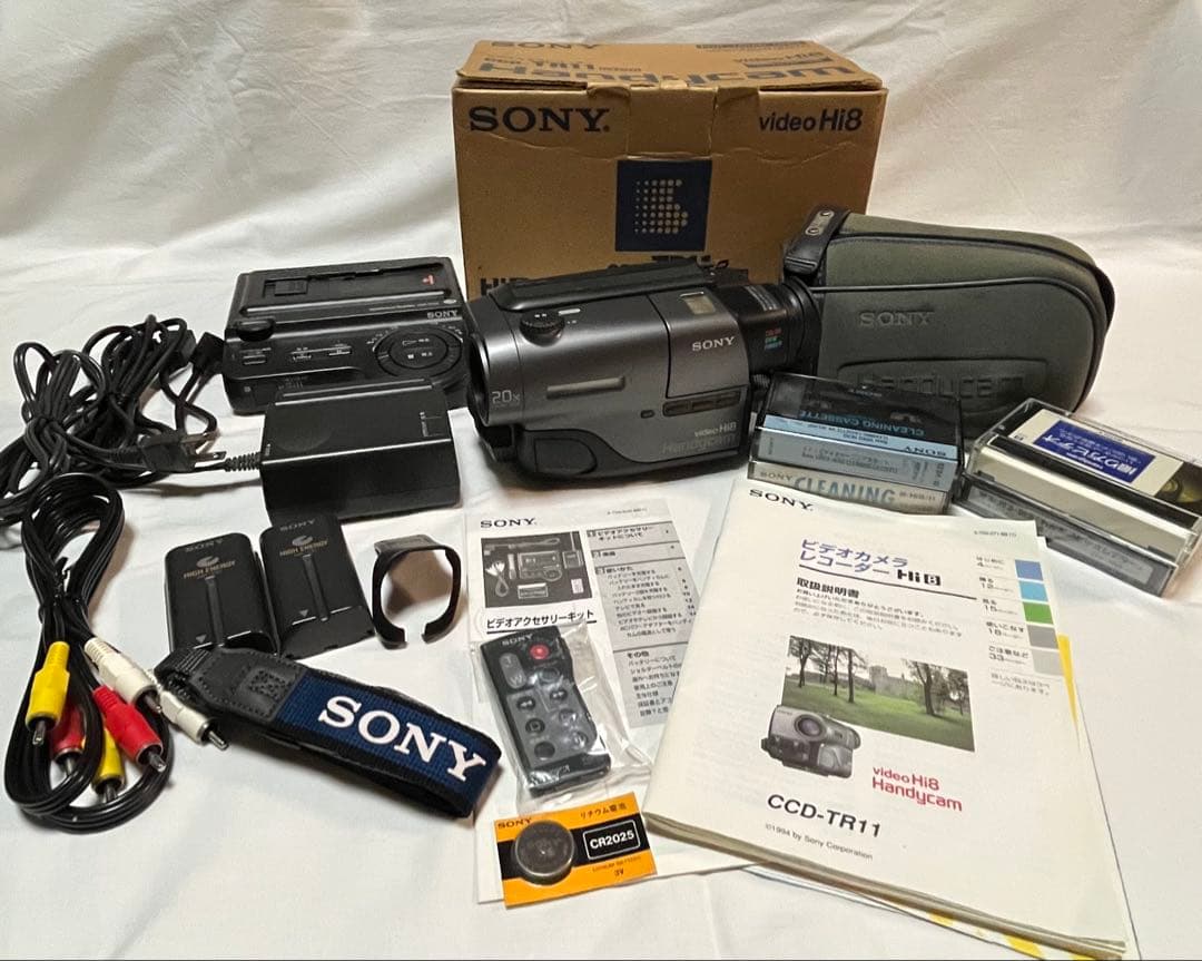 ソニーハンディカム 8ミリビデオカメラ Hi8 CCD-TR11 アクセサリー付