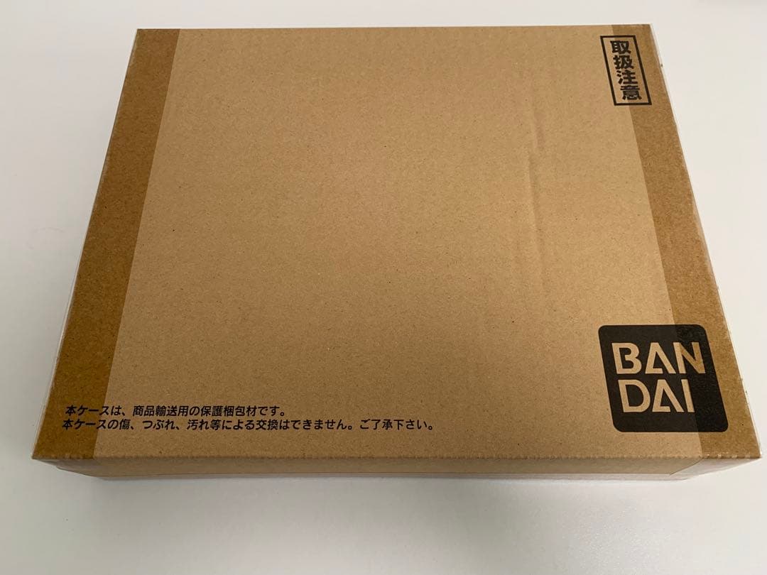 ドラゴンボール超 ブロリー コンプリートボックス プレミアムエディション　未開封
