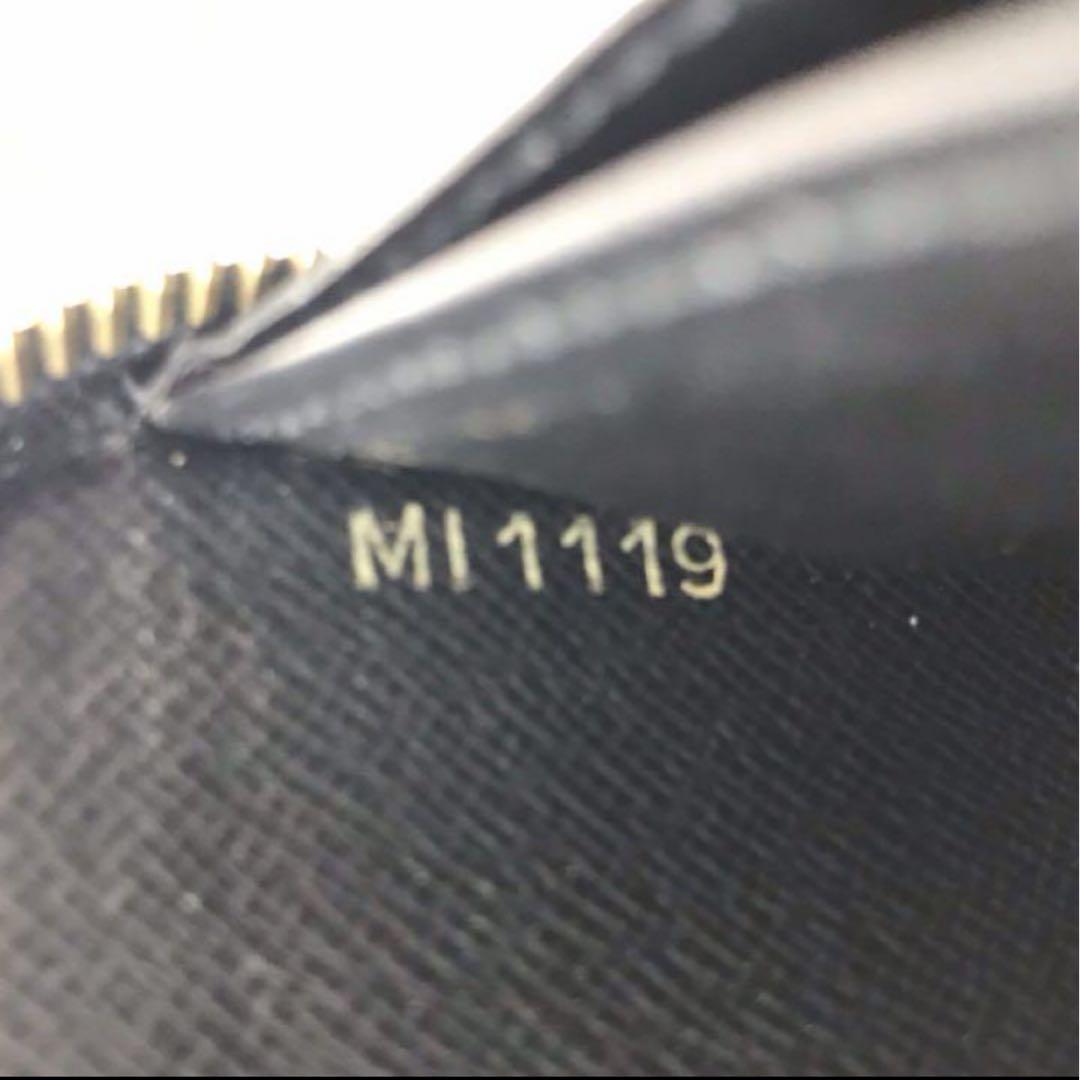 ルイヴィトン　長財布　黒色