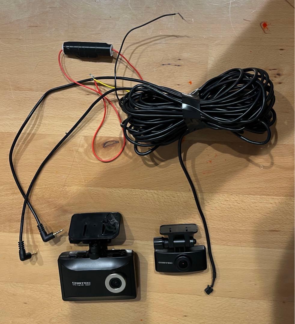 ドライブレコーダーHDR965GW-1-