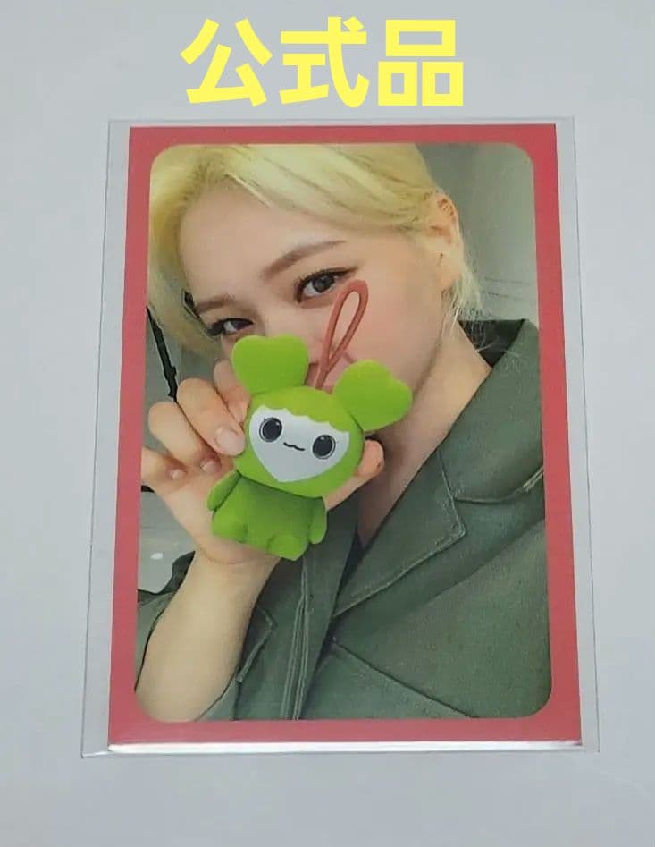 ☆TWICE☆ラブリー Bluetoothスピーカー トレカ☆