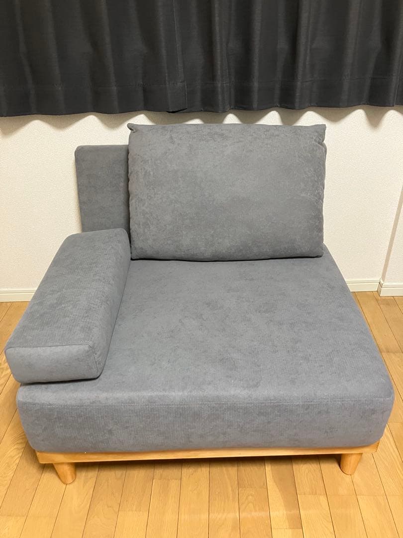 1人掛けソファ Soroi（大）　グレージュ