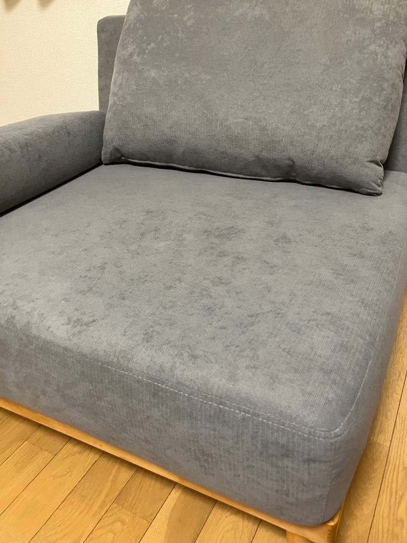 1人掛けソファ Soroi（大）　グレージュ