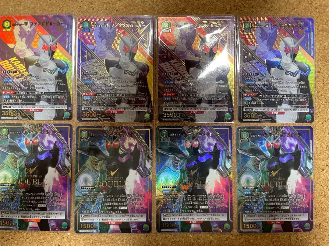 ユニアリ　仮面ライダーW ファングジョーカー パラレル　サイクロンジョーカー