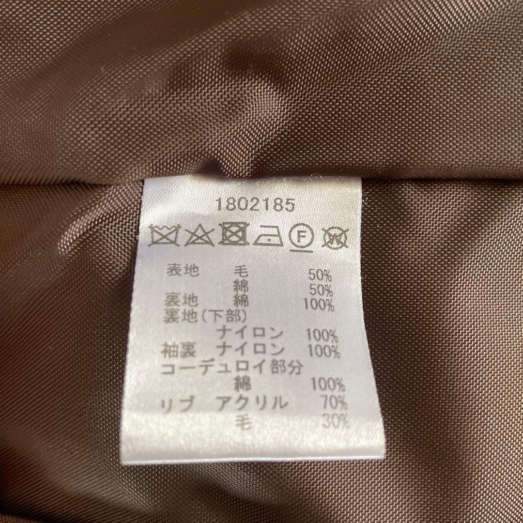 【送料無料】Barbour × TOMORROW LAND BEDALE