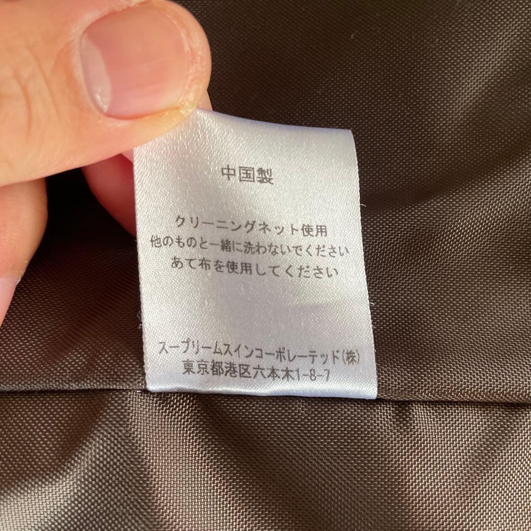 【送料無料】Barbour × TOMORROW LAND BEDALE