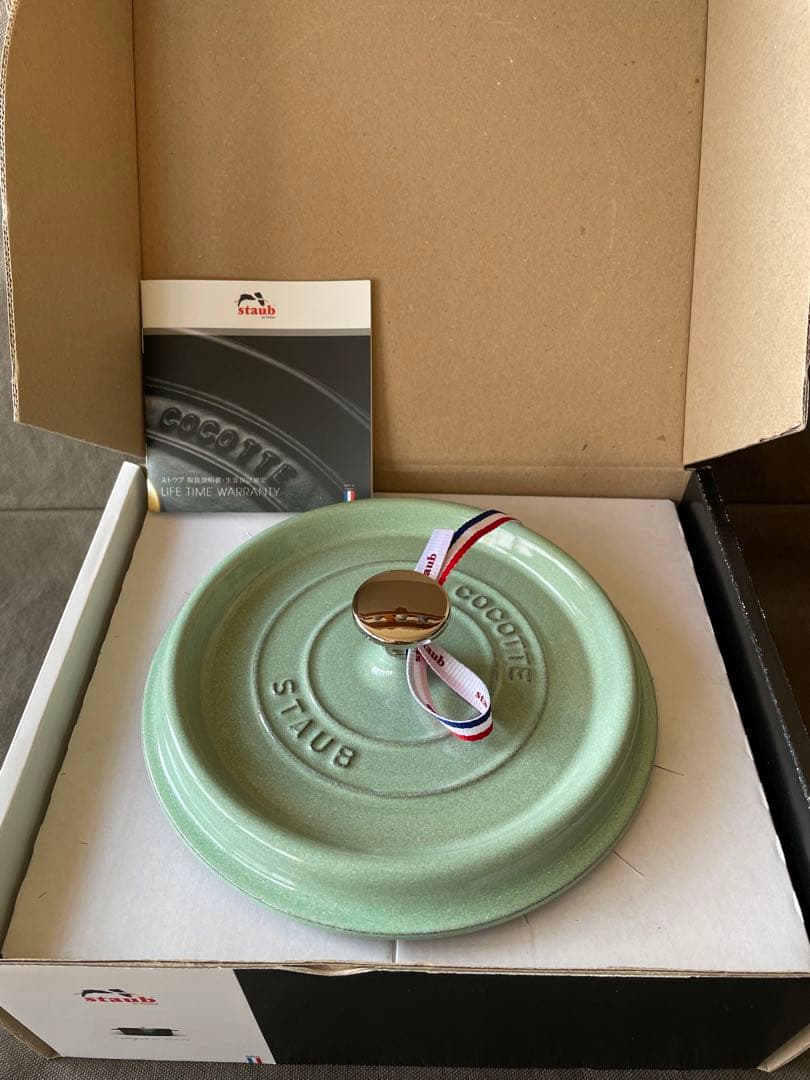 STAUB Cocotte Ronde 20cm セージグリーン