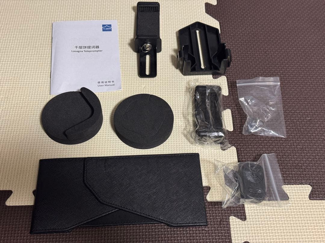 YC ONION Lasagna Teleprompter (テレプロンプター)