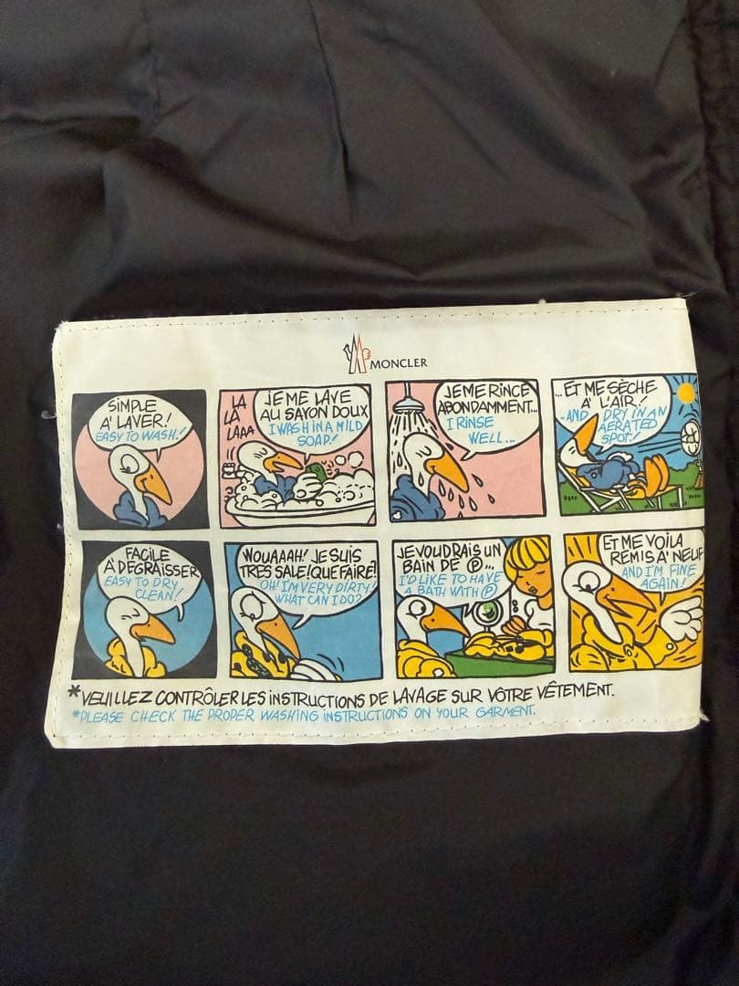 極美品 国内正規　モンクレール BETULONG ベチュロング　ロングダウン