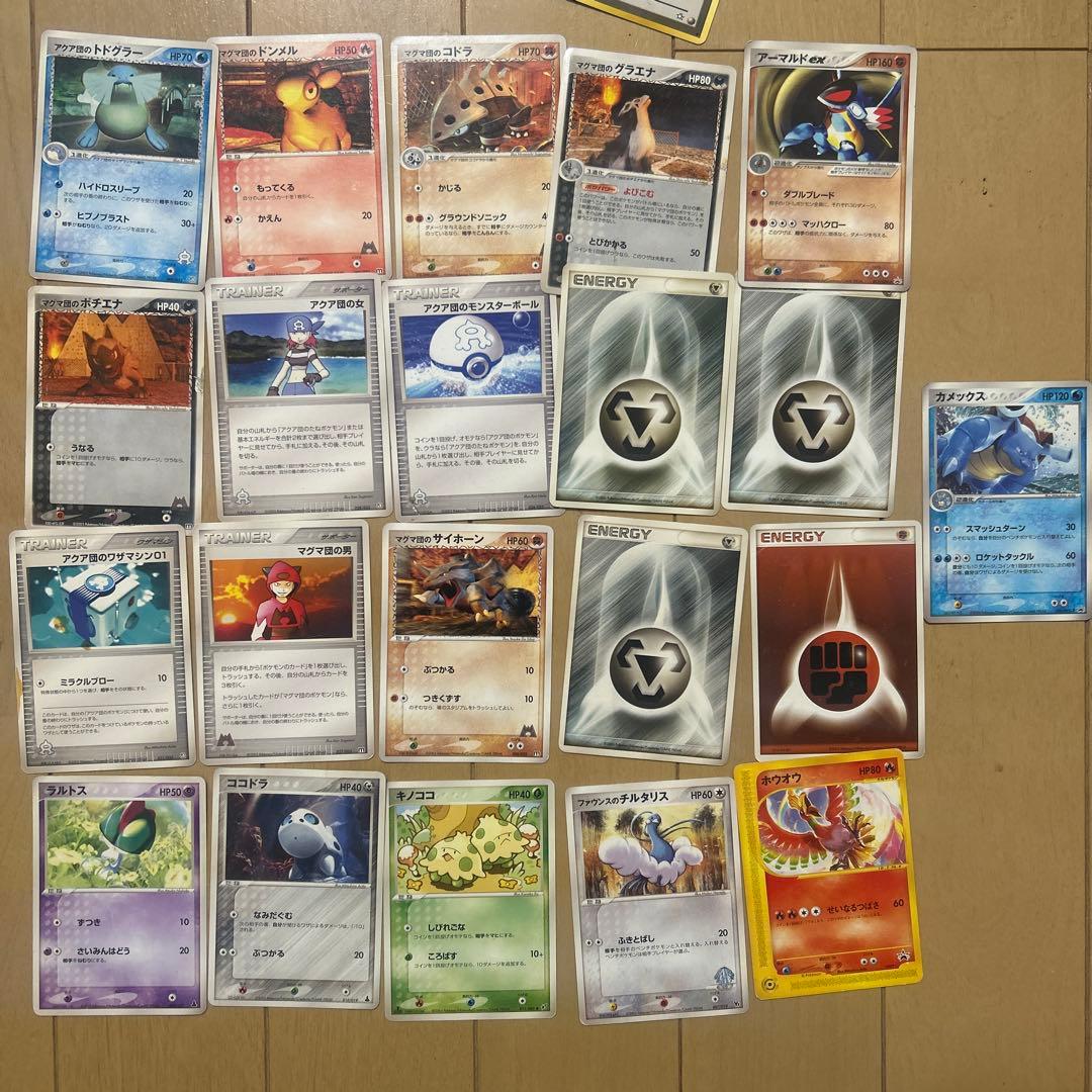 ポケモンカードゲーム 旧裏 ノーマルカード まとめ売り