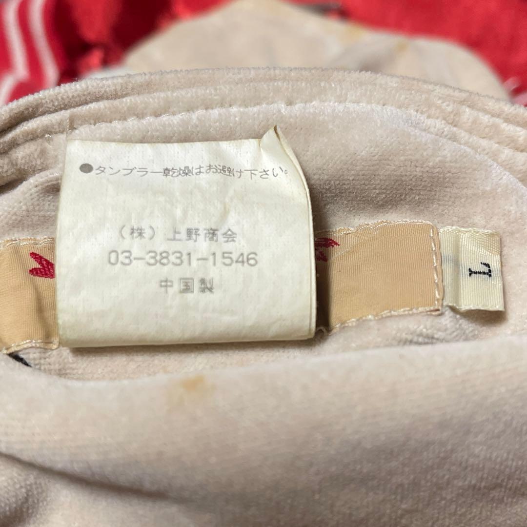 AVIREX 別珍スカジャン L 赤 刺繍 舞妓 虎 和柄 ヴィンテージ