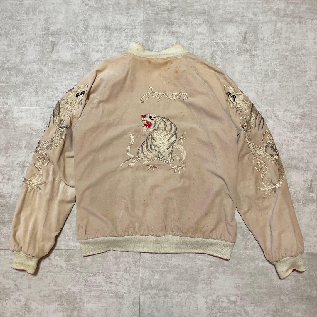 AVIREX 別珍スカジャン L 赤 刺繍 舞妓 虎 和柄 ヴィンテージ