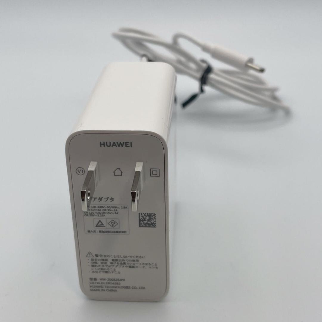 てんとう虫さん専用【美品】HUAWEI MateBook13 i5第10世代 5