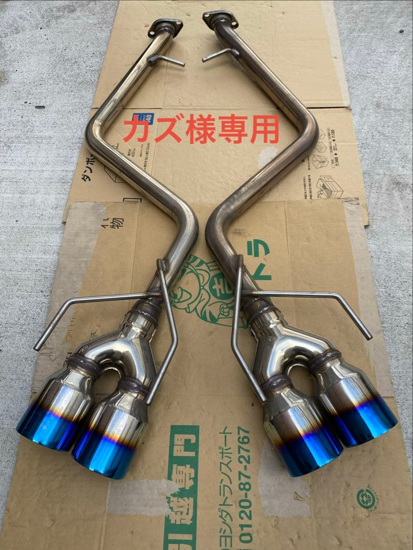 カズ スリーキャッツ製 GSC10 RC350 直管 ストレート マフラー
