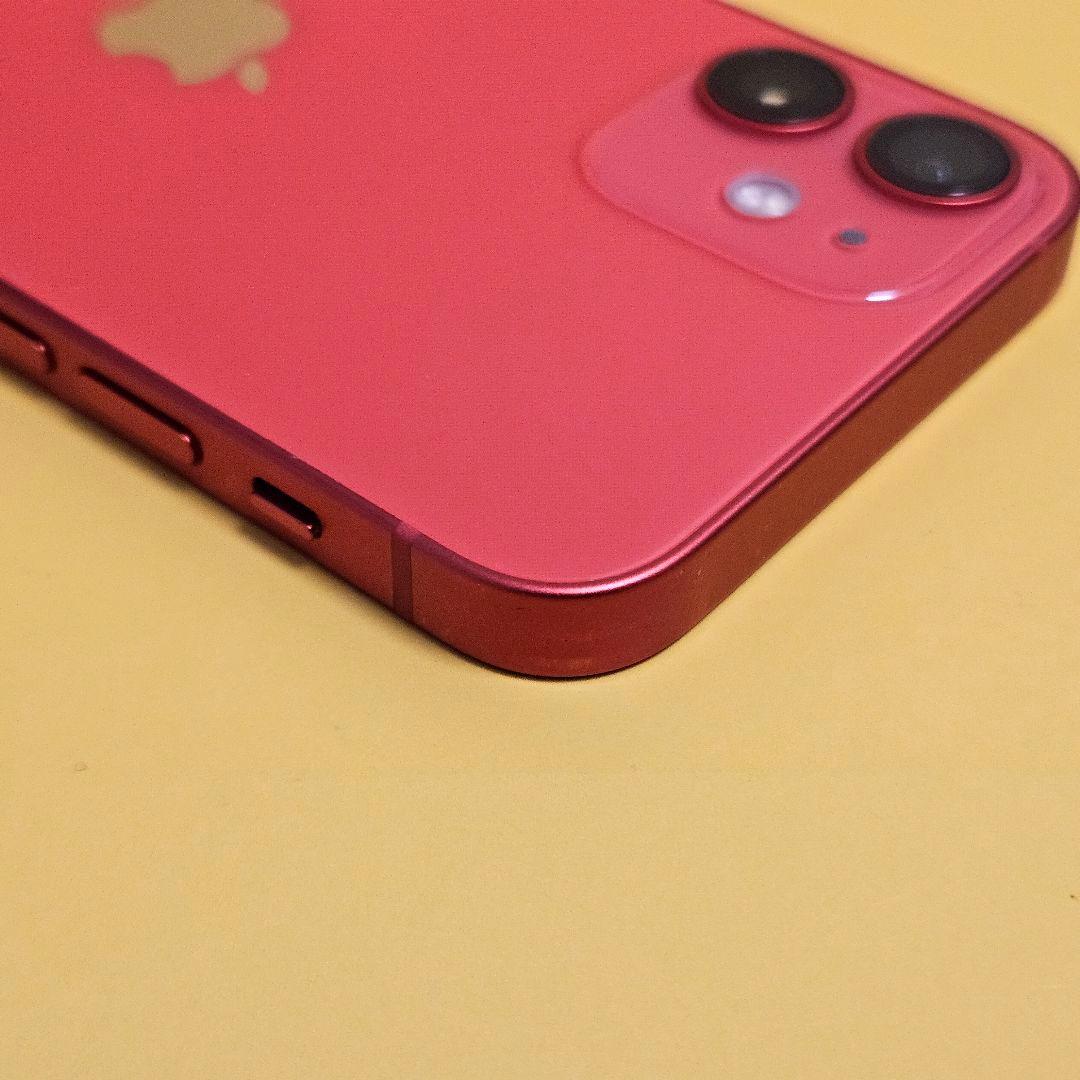 iPhone 12 mini 64GB｜24時間以内発送!#435
