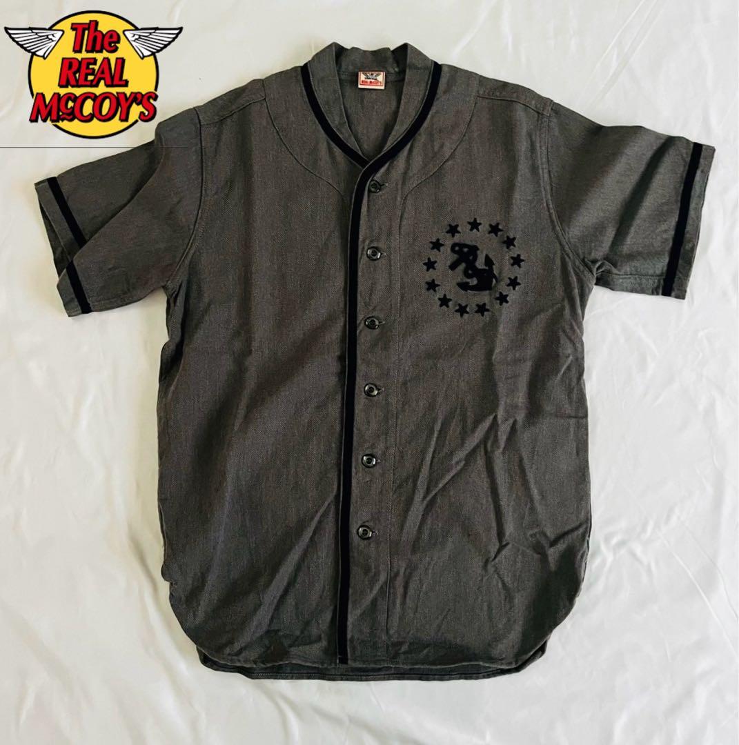 REAL MCCOYS リアルマッコイズ ベースボールシャツ 半袖シャツ