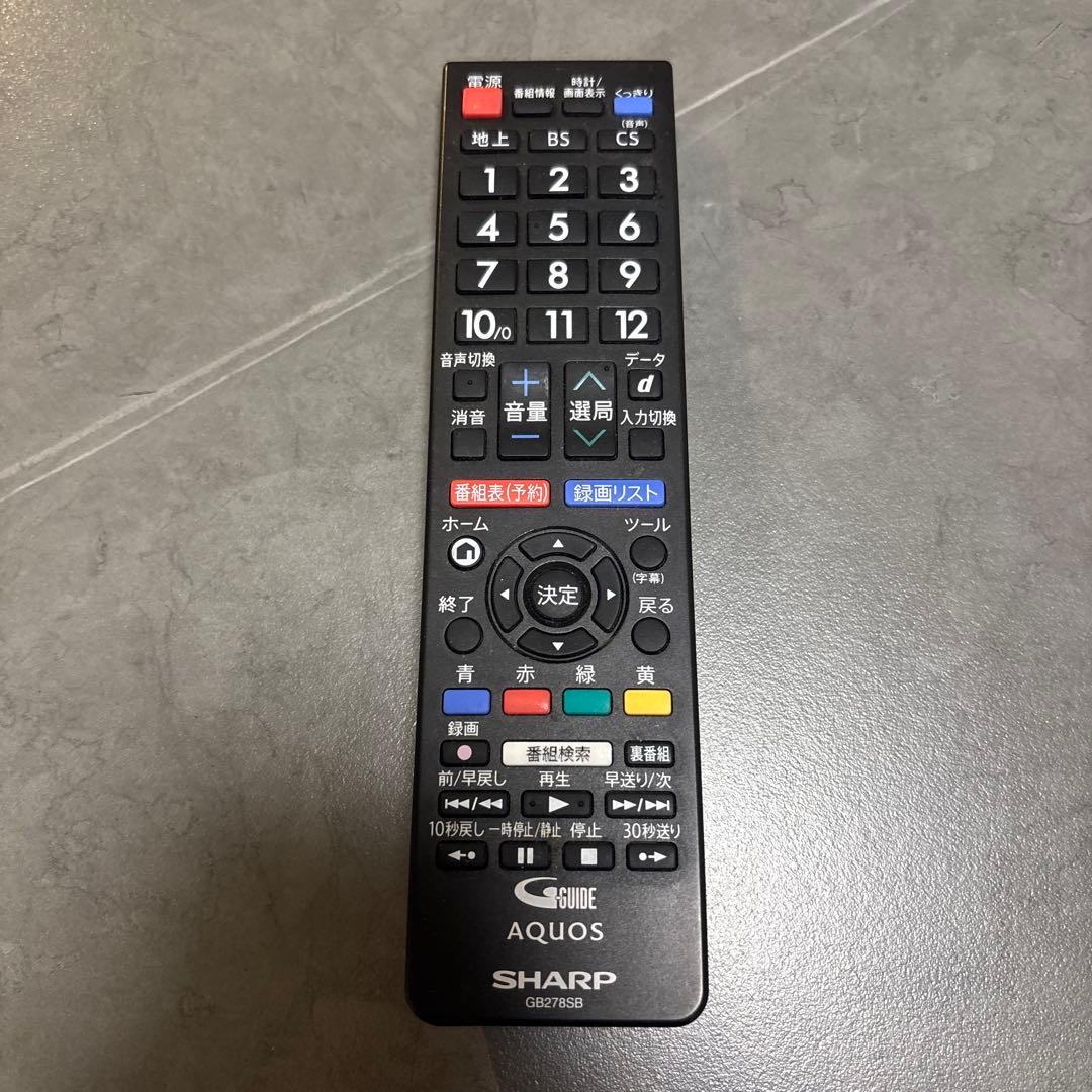 SHARP 32インチ液晶テレビ 2T-C32AE1 リモコン付き